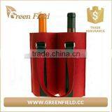 Wholesale Fabric Wine Bottle Felt Wine Cooler Bag thumbnail-2