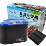 Car Mini Trash Bin thumbnail-3