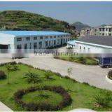 Zhejiang Baolong Camping Products Co., Ltd. company overview - view 3 thumbnail