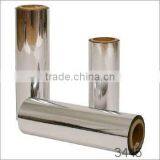 High Quality Bopp Metallized Hologram Film