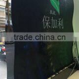 Customize Logo Black Acrylic Waterfall thumbnail-1