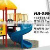 THE LARGEST OUTDOOR PLAYGROUND EQUIPMENT MANUFACTURER IN SOUTH CHINA - KID'S SLIDE COMBINATION(HA-09903) thumbnail-1