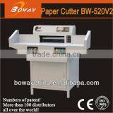 18 Year CE ISO Boway 520mm With Side Table Pogrammed Electric Paper Cutter Office Stationery Items thumbnail-1