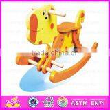 2015 Kids Wooden Animal Design Rocking Horse,Wooden Christmas Gift Wooden Rocking Horse,Children Wooden Rocking Horse WJY-8101 thumbnail-1