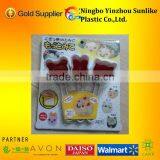 Rabbit Lovely Animal Rice Ball Mold/sushi Maker thumbnail-1
