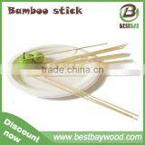 15 Inch Bbq Wholesale Food Bamboo Skewer Round Bamboo Sticks thumbnail-5