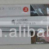 Stainless Steel Slicer Knife thumbnail-1