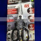 As Seen On TV! 4 in 1 Multi Functional Utility Scissors thumbnail-1