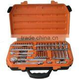 70PCS 1/4"&3/8"DR. SOCKET WRENCH SET thumbnail-1