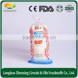 China Supplier Factory Price Dried Vermicelli thumbnail-6