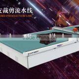 IECHO Automatic Cutting Machine thumbnail-2