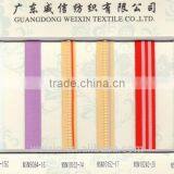 High Quality Customized Jacquard Elastic Folding Webbing thumbnail-1