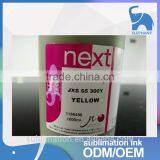 J-next Sublimation Ink thumbnail-3