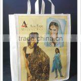 Non Woven Handles Bags With Gusset thumbnail-4