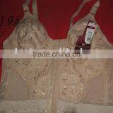 Fashion Sexy Camisole/underwear Shaper thumbnail-1