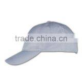 Get $300 Coupon Design Your Own Wholesale 100% Cotton Custom 6 Panel Campaign Cap thumbnail-3
