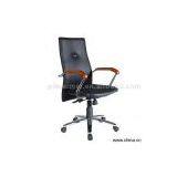 Sell Office Chair thumbnail-1