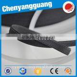 12mm White and Black Rigilene Polyester Boning thumbnail-3