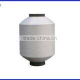 150D Polyester DTY SD NIM Yarn Twisting thumbnail-6