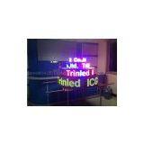 P4 RGB ULTRA-THIN CIRCULAR LED DISPLAY thumbnail-2