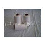 Raw White 100% Polyester Spun Yarn For Knitting Weaving