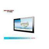 3G 21.5 Inch Wall Mounted Digital Signage Ipad Style 1024 x 768 thumbnail-1