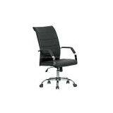 Office Chair ZR5941H thumbnail-1