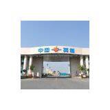 Baoding Jiasheng Optoelectronic Technology Co., Ltd. company overview - view 1 thumbnail