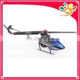 Udi D2 2.4G 4CH RC Single Rotor Blade Helicopter Flybarless