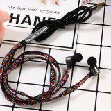 Ufeeling U25 Metal Spring Listening Bass Android Computer Mobile Phone Games in General and Intercom Earphone Headset thumbnail-4