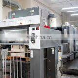 Cangnan Zhonggao Crafts & Gifts Co., Ltd. company overview - view 3 thumbnail