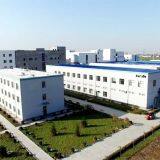 Shijiazhuang Xinfuda Medical Packaging Co., Ltd. company overview - view 1 thumbnail