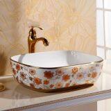 Round Golden Color Ceramic Plated Wash Basin Bathroom thumbnail-5