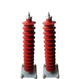 Neutral Point Composite Metal Oxide Arrester thumbnail-5