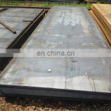 A36 A38 Carbon Steel Plate Construction Steel Price per kg in India thumbnail-6