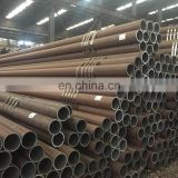 Shandong steel pipe hot rolled carbon steel schedule 40 steel pipe