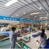 Shindary Automotive Parts Co., Ltd. company overview - view 1 thumbnail