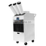 Newest Design Big Cooling Capacity Industrial Spot Air Conditioner Air Coolers thumbnail-1
