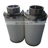 Oil Tank Oil Pump Suction Hydraulic Filter Element thumbnail-6