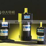 AC Gear Geared Motor thumbnail-1