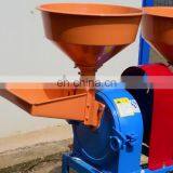 Combined Paddy Pounder Rice Scourer Mill Machine thumbnail-1