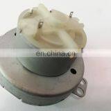 Manufacturers Produce Feeders Geared Motors thumbnail-3