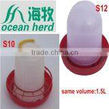 Professional Automatic Poultry Feeders Chicken Feeders and Drinkers