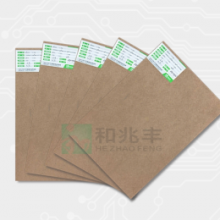 Wood Backup Board(MDF)--PCB Drilling Accessories/middle Density/fiberboard thumbnail-1