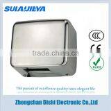 Stainless Steel Wall Mounted Electric Mini Hand Dryer thumbnail-1
