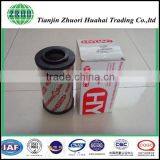 1:1 Copy HYDAC 0030D010BN4HC Filter, Can be Customized thumbnail-1