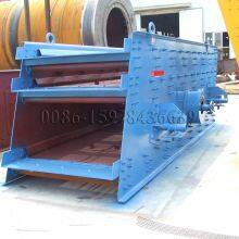 Vibrating Screen Construction