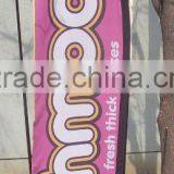 Plain Bottom Feather Banner thumbnail-1