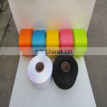 High Tenacity 1100d ht pp Yarn thumbnail-2