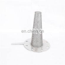 Stainless Steel Cone Filter